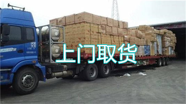 新乡到武陟物流需要几天