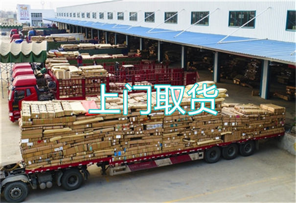 新乡到郴州物流电话