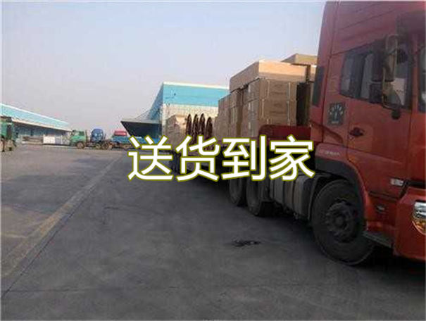 新乡到扬州物流一般多少钱