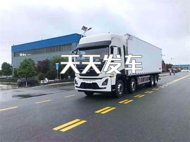 新乡到晴隆物流多少钱一公斤