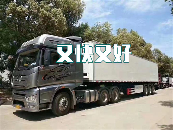 新乡到铜鼓物流几天能到
