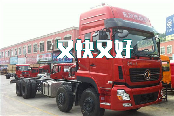 新乡到辰溪物流多少钱一斤